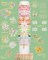Friendship Bracelet Making Kit with 24 Summer Colors, 7800Pcs 2 Boxes Jewelry Making Kit for Adults, Gold Letter & Pattern Beads, DIY Art and Craft for Girls